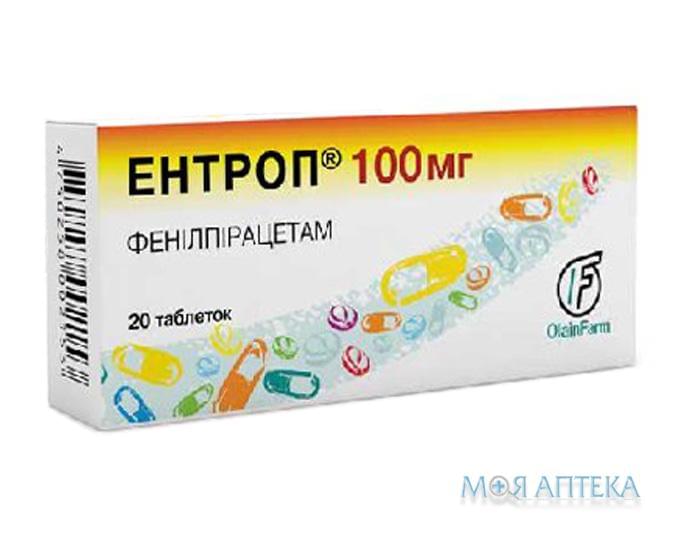 Энтроп таблетки по 100 мг №20 (10х2)