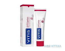 Зубна паста Dentaid Vitis (Дентейд Вітіс) Антикарієс 100 мл