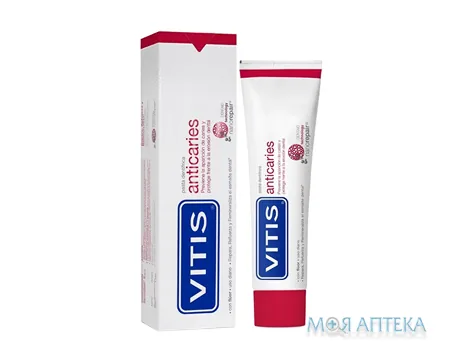 Зубна паста Dentaid Vitis (Дентейд Вітіс) Антикарієс 100 мл