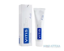 Зубна паста Dentaid Vitis (Дентейд Вітіс) відбілююча, 100 мл