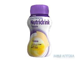 Пищевой продукт для специального диетического употребления Нутриция Nutridrink Protein (Нутридринк Протеин) со вкусом ванили по 125 мл 4 флакона