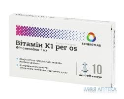 Вітамін К1 per os капс. 1 мг №10
