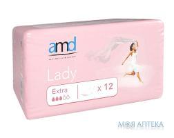 Прокладки уролог. AMD Lady Extra №12