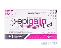Епігалін Брест  Капс  385 мг н 30