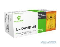 L-карнитин 250 мг №50 Элит-фарм (Украина, Днепропетровск)