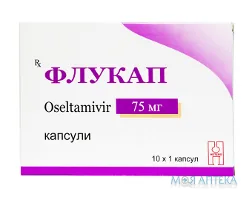 Флукап капс. 75 мг блістер №10