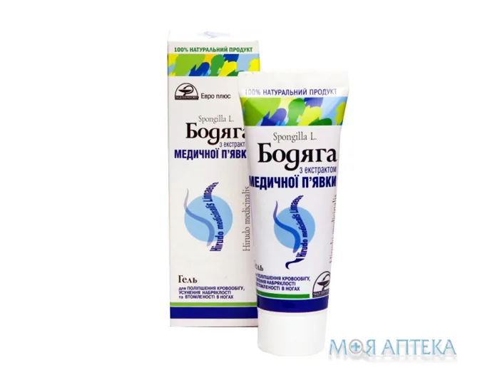 Гель Бодяга з екстрактом п`явки, 75 мл