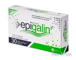 Эпигалин капс. 402 мг №30