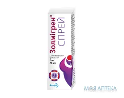 Золмігрен спрей наз. фл. 5мг/доза 2мл (20доз) №1