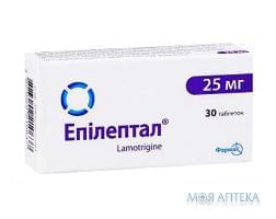 Эпилептал таблетки по 25 мг №30 (10х3)