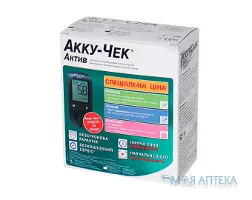 Глюкометр Акку-Чек Актив (Accu-Chek Active) виріб №1