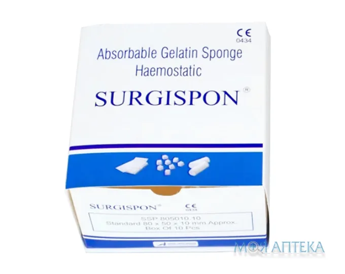 Губка гемостатична Surgispon 80 х 50 х 10 мм
