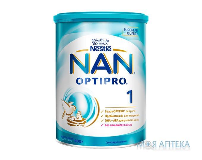 Молочная смесь Nestle NAN 1 Optipro (Нестле Нан 1 Оптипро) 400 г