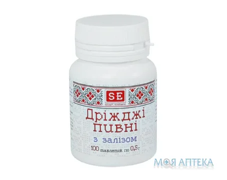 Пивні дріжджі з залізом №100