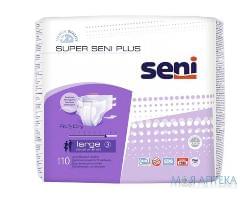 Seni (Сени) Подгузники для взрослых Super Plus Large №10