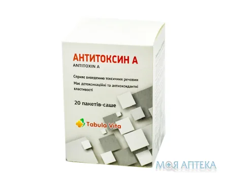 Антитоксин А Tabula vita (Табула Віта) пор. пероральн. 2 г пакет-саше №20