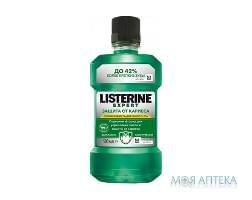 Ополіскувач для порожнини рота Listerine Expert Захист від карієсу, 500 мл