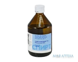 Спирт Етиловий р-н д/зовн. заст. 70% фл. 100 мл