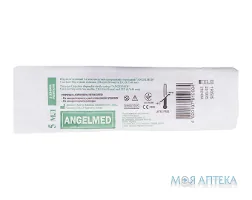 Шприц 5 мл Angelmed 3-комп. 2 г. 23G(0,6х30мм), 22G(0,7х40мм)