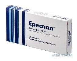 Ереспал таблетки, в/плів. обол., по 80 мг №30 (15х2)