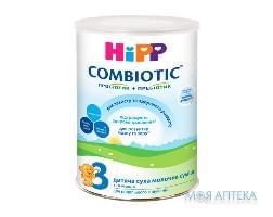 Смесь молочная HiPP Combiotic 3 (ХиПП Комбиотик 3) банка, 750 г