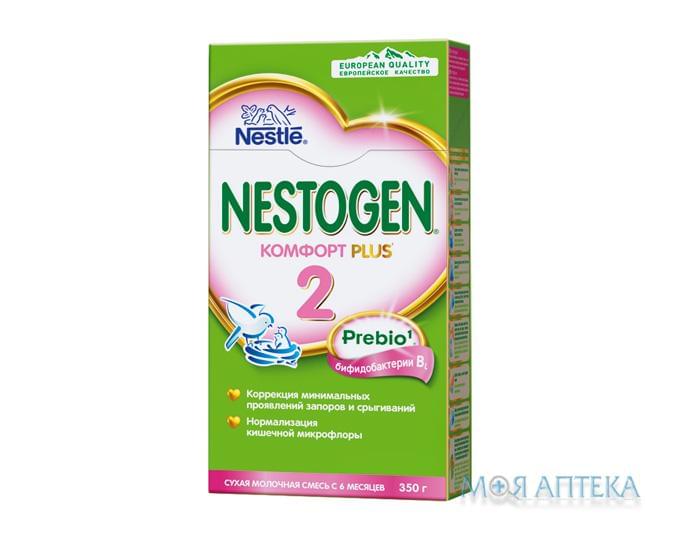 Молочна суміш Нестожен (Nestle Nestogen) 2 Комфорт Plus 350 г