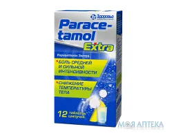 Парацетамол Екстра табл. шип. стрип №12