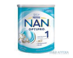 Молочная смесь Nestle NAN 1 Optipro (Нестле Нан 1 Оптипро) банка металл. 900 г