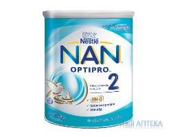 Молочная смесь Nestle NAN 2 Optipro (Нестле Нан 2 Оптипро) банка металл. 900 г, с 6 мес.