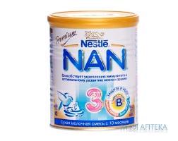 Молочная смесь Nestle NAN 3 Optipro (Нестле Нан 3 Оптипро) 400 г