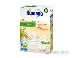 Хумана (Humana) Каша Безмолочная рисовая с 4 месяцев, 200г