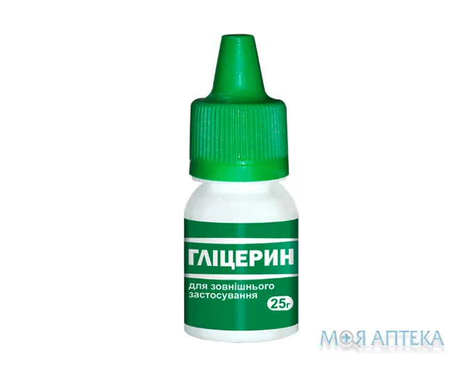 Гліцерин р-н д/зовн. заст. 85% фл. 25 г