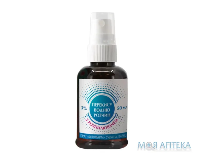 Перекис Водню розчин д/зовн. заст. 3 % по 50 мл у флак. полім. з розпил.
