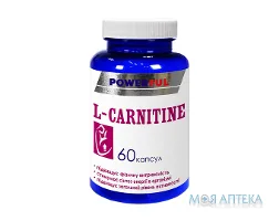 L-Карнітин Пауерфул (Powerful) капс. 1 г №60