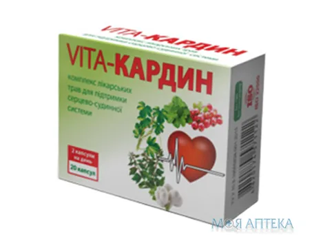 Vita-Кардин капсули №20