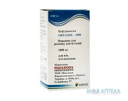 Онтазен-1000 порошок для р-ну д/ін. по 1 г у флак. №1 в пач.