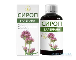 Валеріана сироп 200 мл