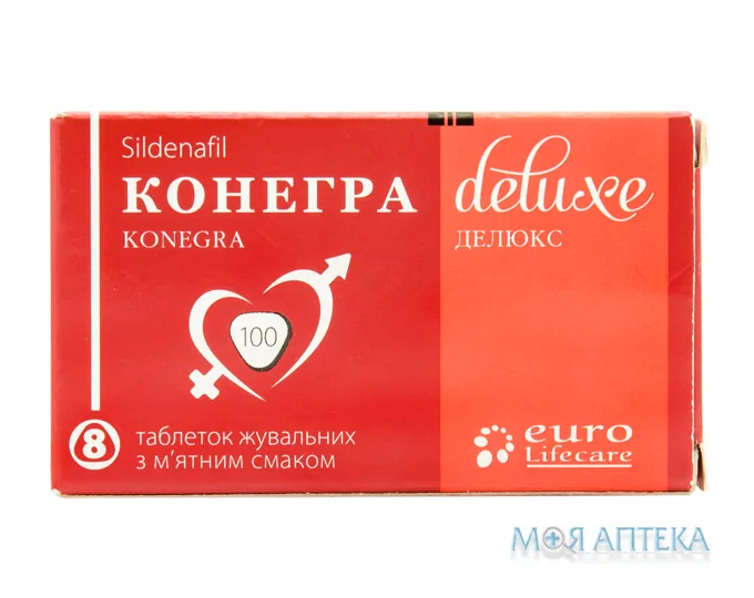 Конегра Делюкс табл. жув. 100 мг блістер №8