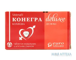 Конегра Делюкс табл. жув. 100 мг блістер №8