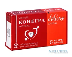Конегра Делюкс табл. жув. 50 мг №4 + табл. жув. 50 мг №4 (1+1)