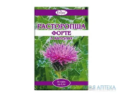Розторопша Форте капс. 0,4 г №30