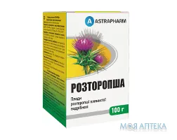 Розторопша плоди по 100 г у пач.