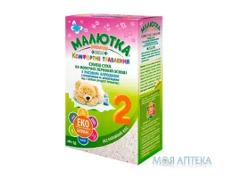 Суміш суха молочна Малютка Преміум 2 з рисовим борошном, 300 г