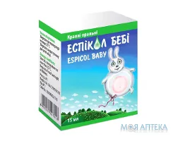 Еспікол Бебі краплі ор. по 15 мл у флак. з піпет.