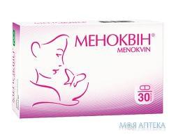 Меноквін  Капс 380 мг н 30