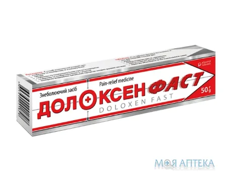 Долоксен Фаст мазь 61,1 мг/г туба 50 г №2 (1+1) Акція