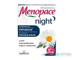 Менопейс найт табл. №30 Vitabiotics (Великобритания)