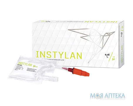 Інстілан р-н стер. 0,16% фл. 50мл №1