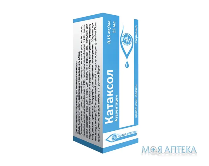 Катаксол крап. очні 0,15 мг/мл фл.-крап. 15мл №1