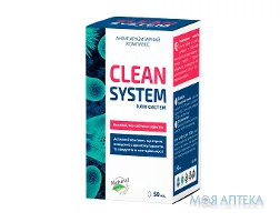 Клін Сістем краплі ор. по 50 мл у флак.